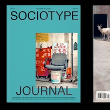 <cite>Sociotype Journal</cite>, issue #2: “Makeshift”