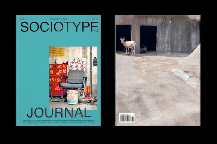 Sociotype Journal, issue #2: “Makeshift” 1