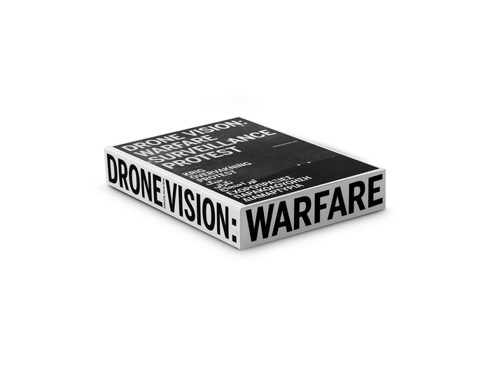 Drone Vision: Warfare, Surveillance, Protest by Sarah Tuck 3