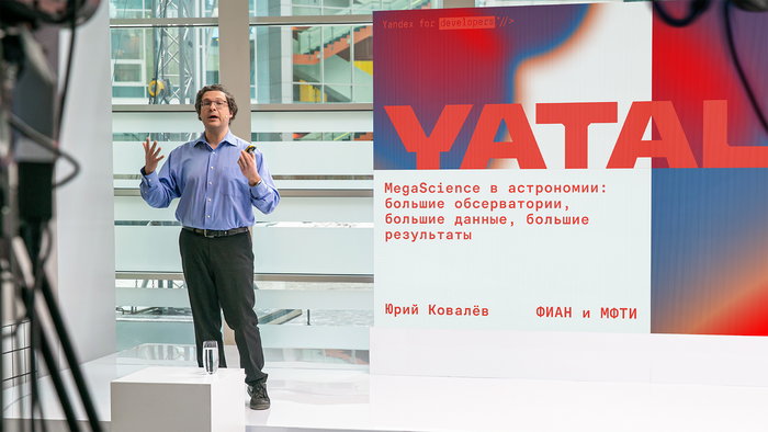 YaTalks Conference visual identity 2021 1