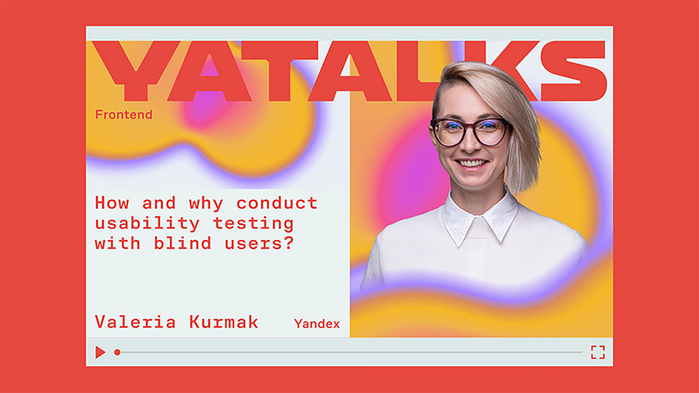 YaTalks Conference visual identity 2021 2