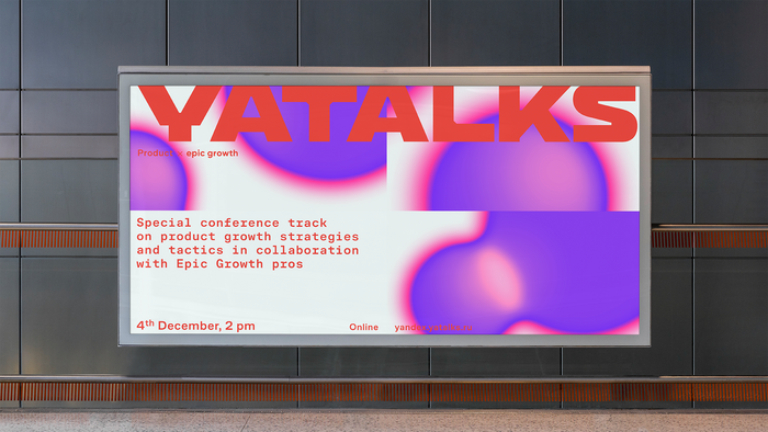 YaTalks Conference visual identity 2021 3