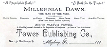 Tower Publishing Co. letterhead