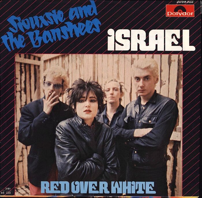 Siouxsie and the Banshees – “Israel” / “Red over White” German single cover