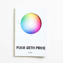 <cite>Fuck Seth Price </cite>by Seth Price