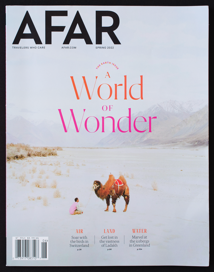 AFAR magazine (2022–) 1