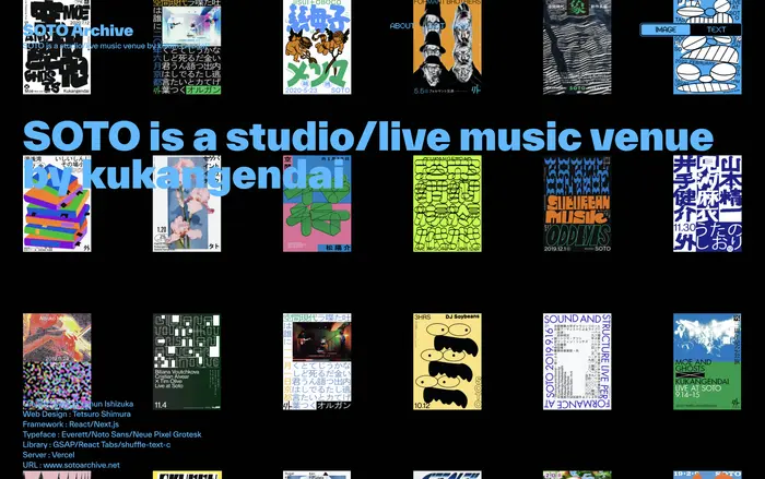 SOTO Archive website 2
