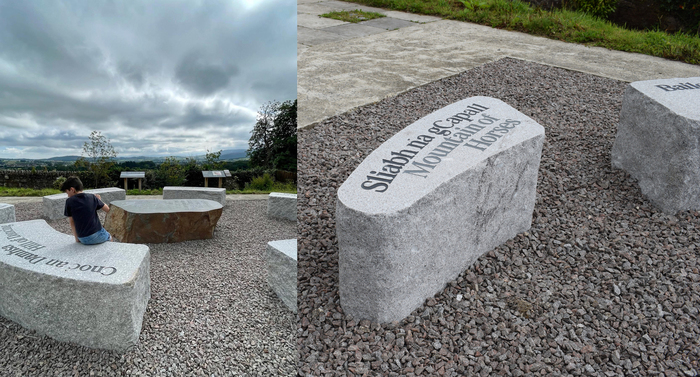 Slieve Gullion sculptural benches 2