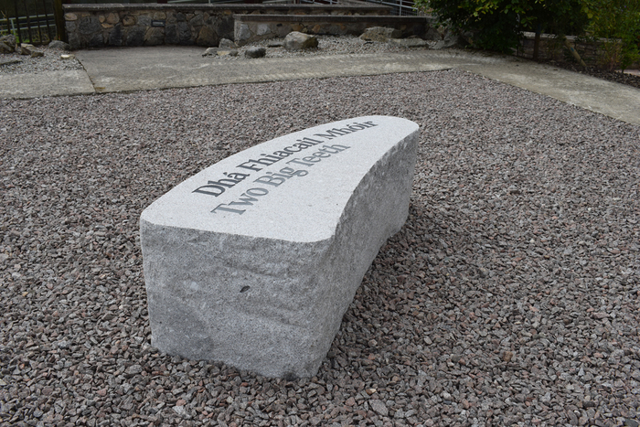 Slieve Gullion sculptural benches 3