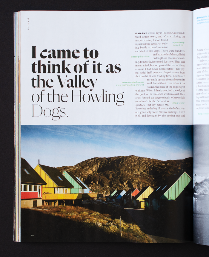 AFAR magazine (2022–) 16