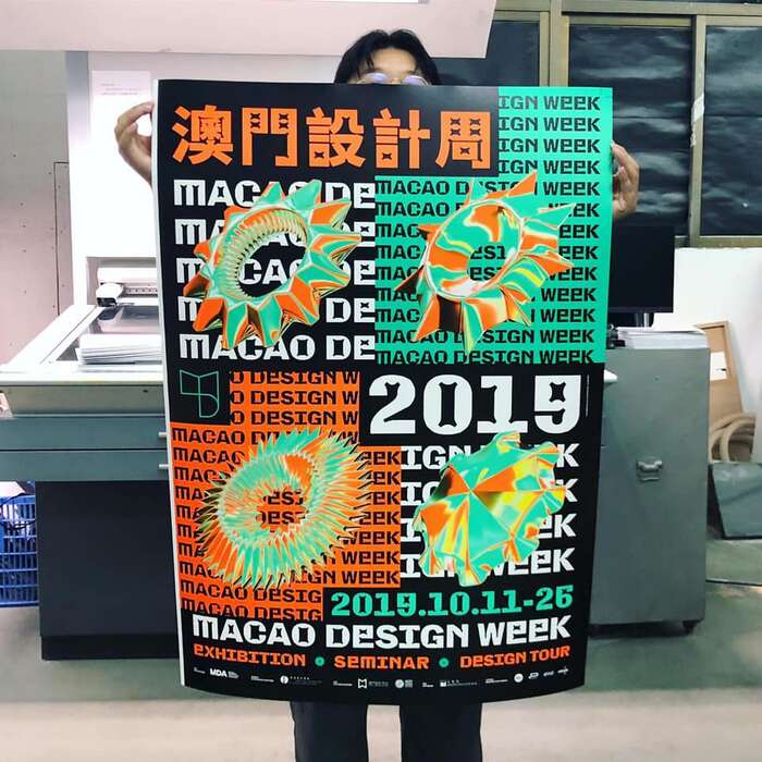 Macao Design Week 2019 2