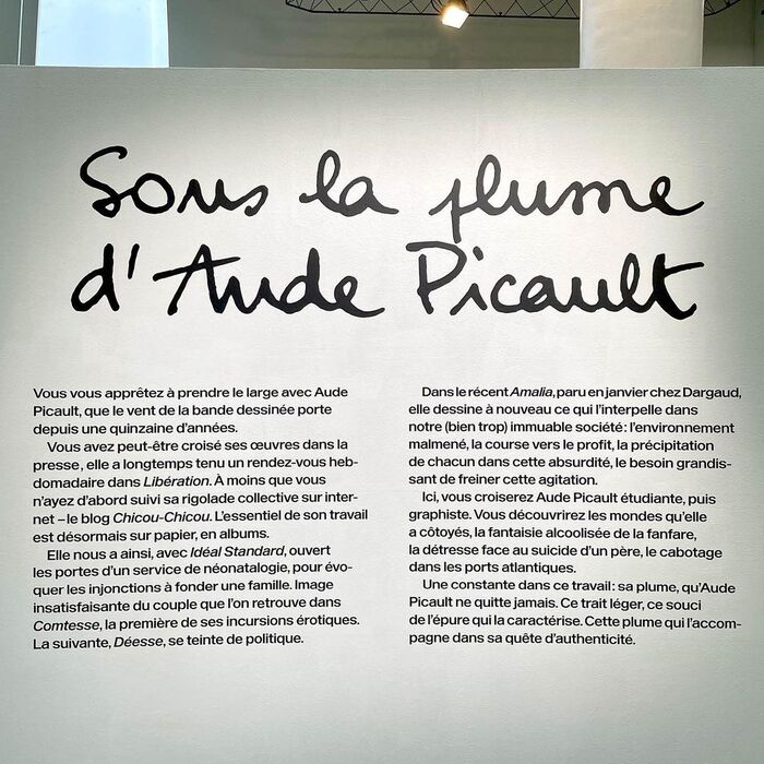 Sous la plume d’Aude Picault exhibition 1