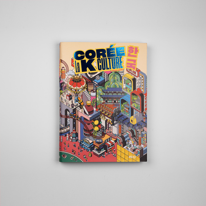 Corée, La K culture by Simon Clair 1