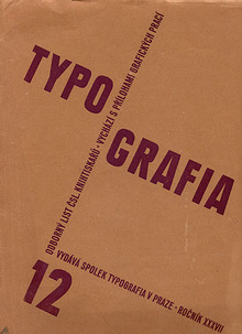 <cite>Typografia</cite>, Vol. 37, No. 12