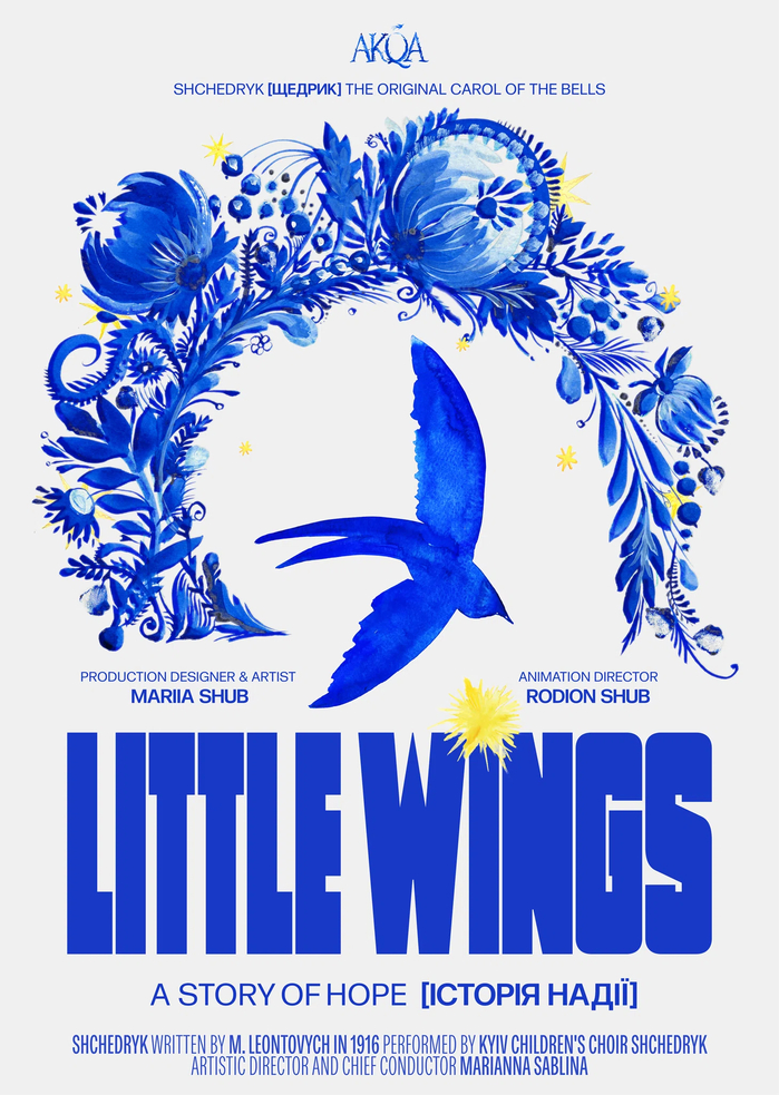 Little Wings, A Story of Hope short film 5