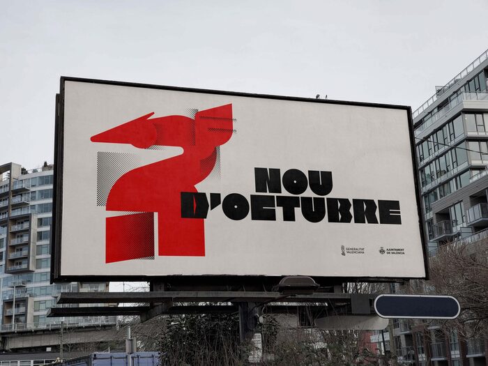Nou d’Octubre 2022 7