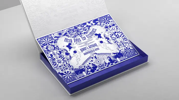 Vilcek Prize for Excellence certificate 4