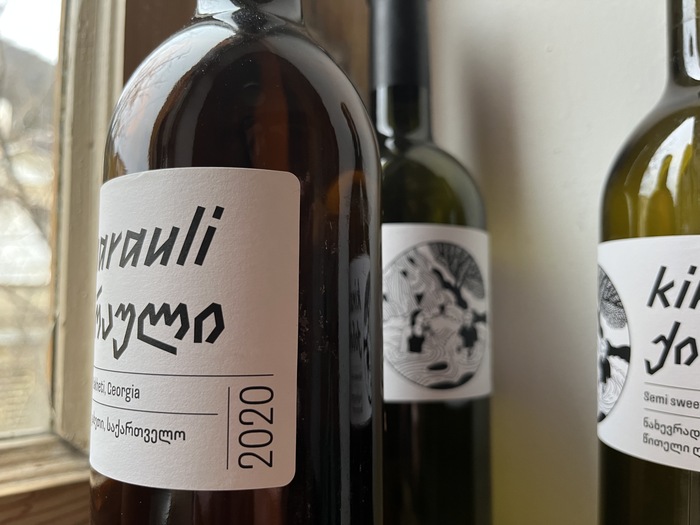 Kindzmarauli wine labels 1