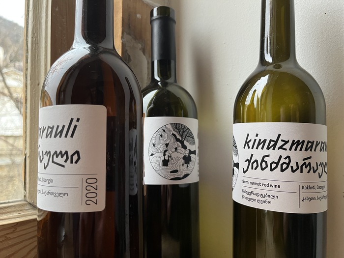 Kindzmarauli wine labels 2