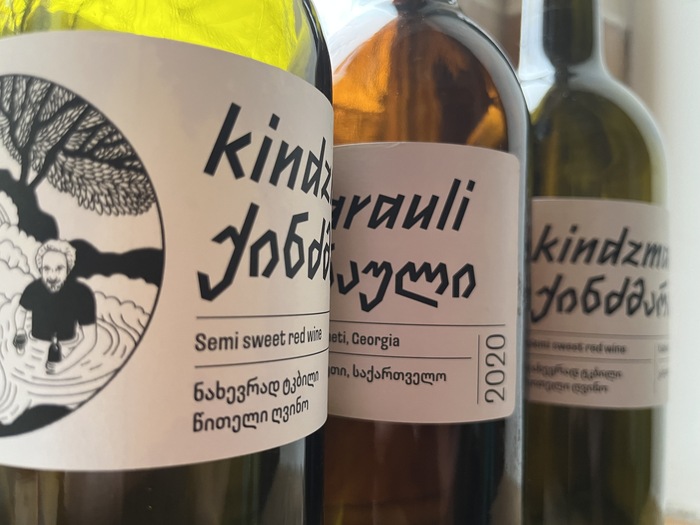 Kindzmarauli wine labels 3