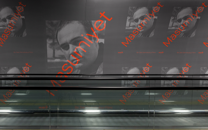MUBI identity 11