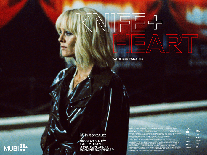 MUBI identity 5