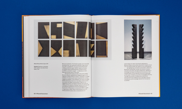 African Art Now by Osei Bonsu 7