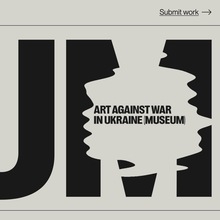 Art Against War in Ukraine Museum