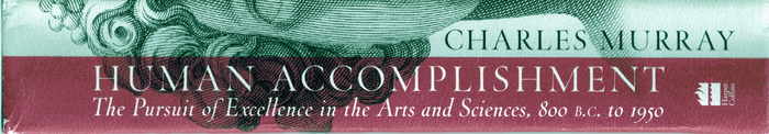 Book spine, with rotated type