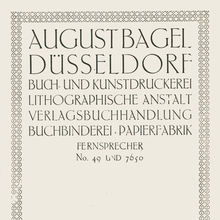 August Bagel Düsseldorf ad