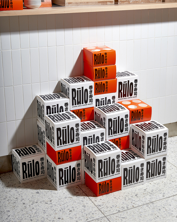 Rūlo 5