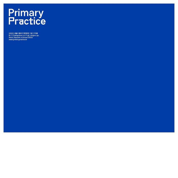 Primary Practice 5