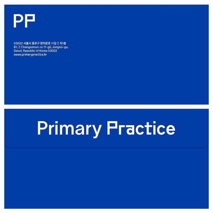 Primary Practice 3