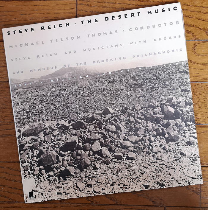 Steve Reich – The Desert Music album art 1