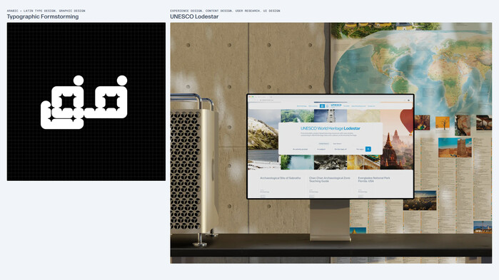 Ali Rasheed portfolio website 4