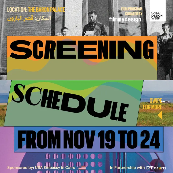 Film My Design screenings at Cairo Design Week 10