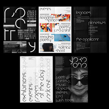 Poetry Foundation identity (SAIC student project)