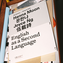 Hanna Moon and Jouce Ng – <cite>English As A Second Language</cite>