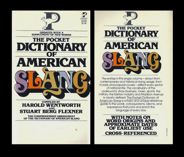 10th printing, 1977, with a cover price of $1.95