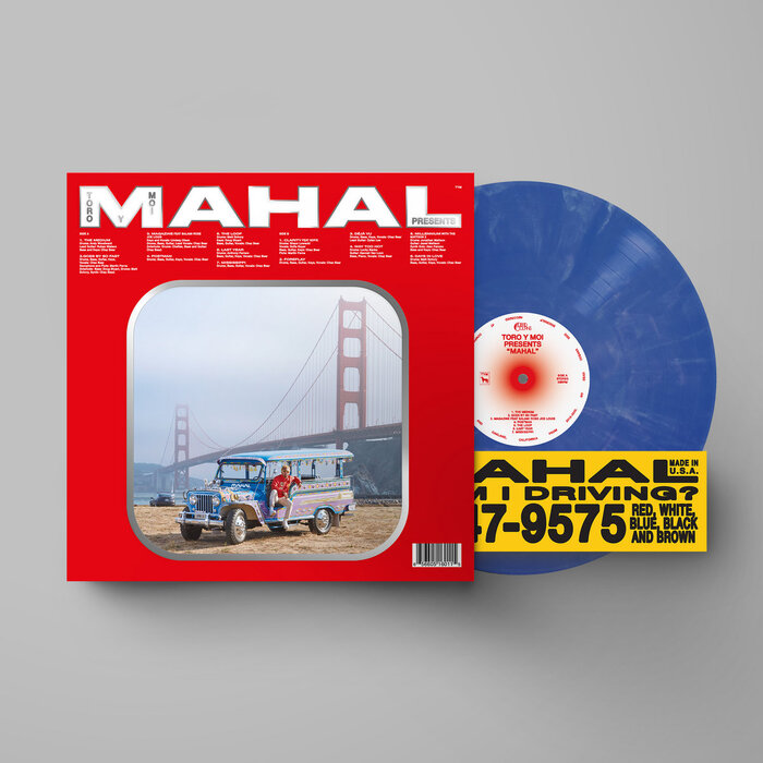 Blue marble vinyl