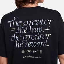 Nike – <cite>Lift others as you rise</cite> collection