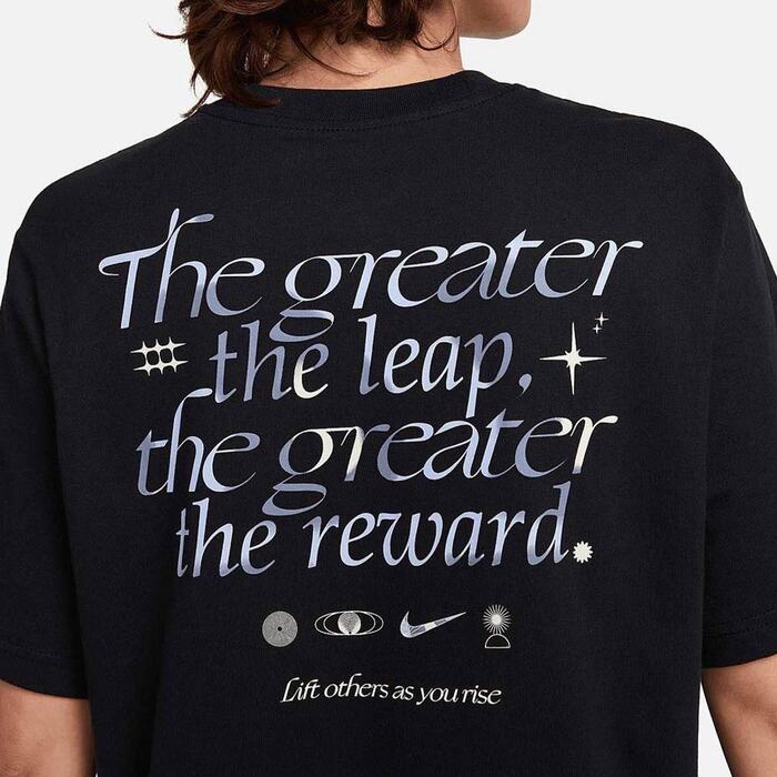 Nike – Lift others as you rise collection 1