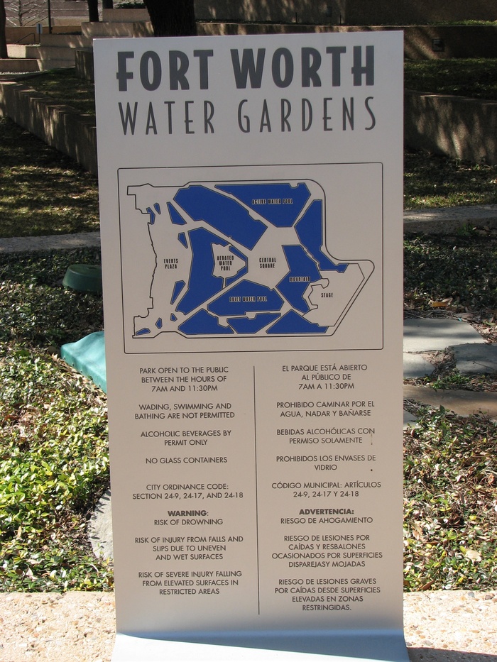 Fort Worth Water Gardens 12