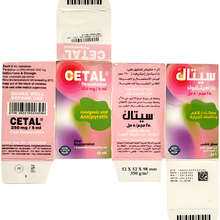 CETAL packaging