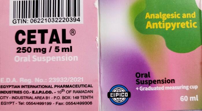 CETAL packaging 8