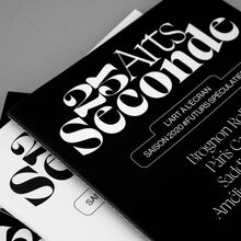 25 Arts Seconde catalogs