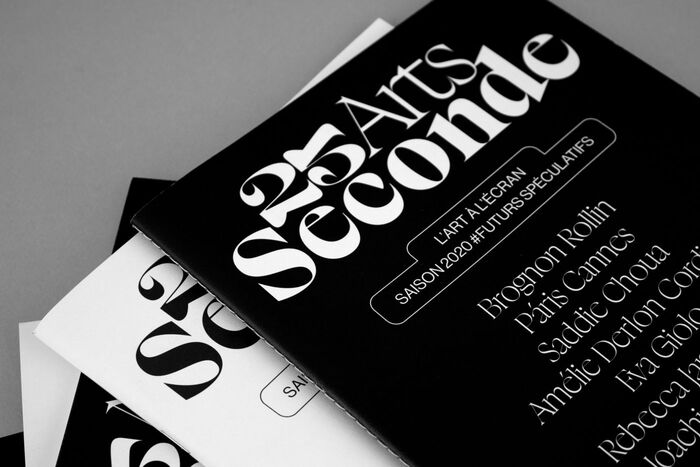 25 Arts Seconde catalogs 1