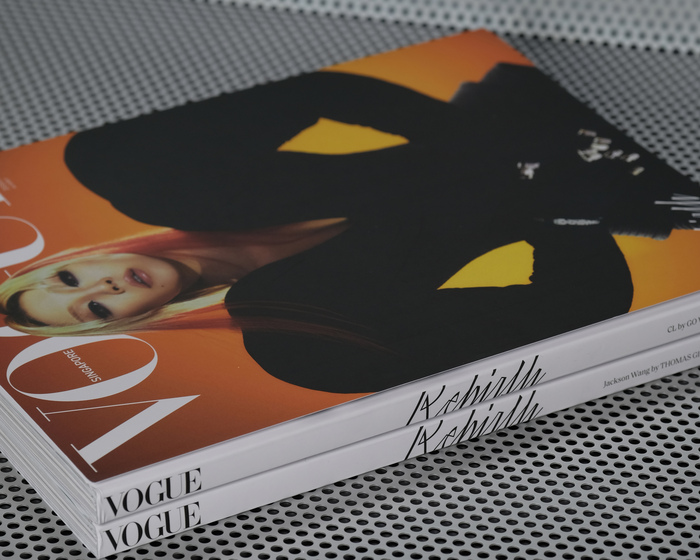 Vogue Singapore, issue 17, “Rebirth” 6