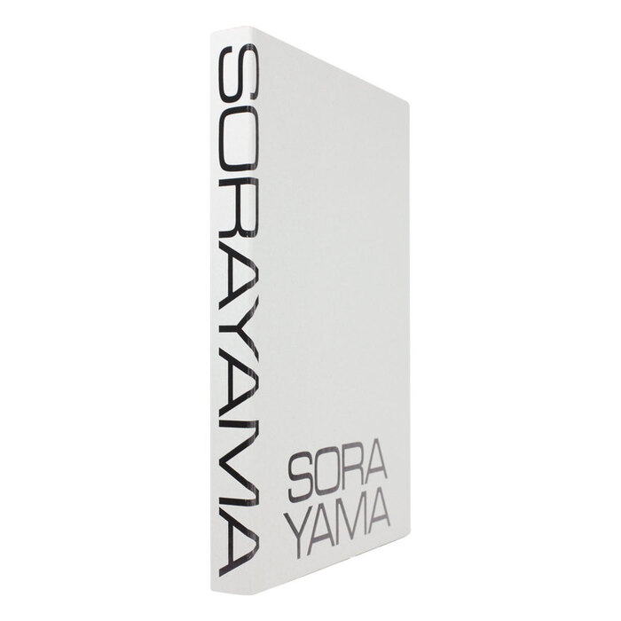 Sorayama monograph 4