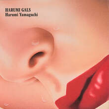 <cite>Harumi Gals</cite> by Harumi Yamaguchi